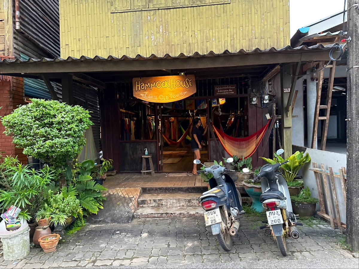Hammock House