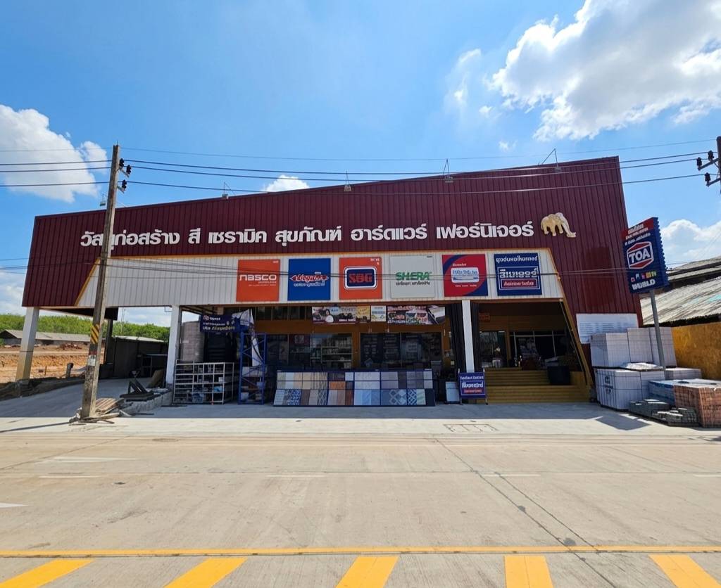 Kacha Home