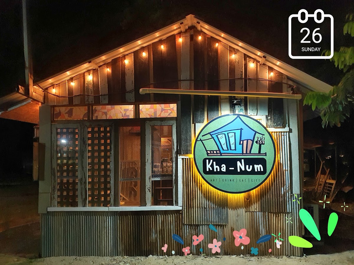 Kha-Num 289