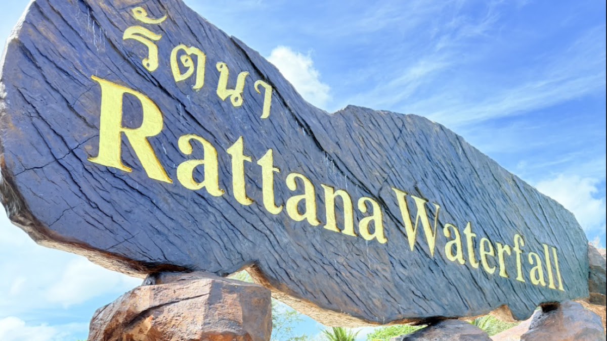 Rattana Waterfall