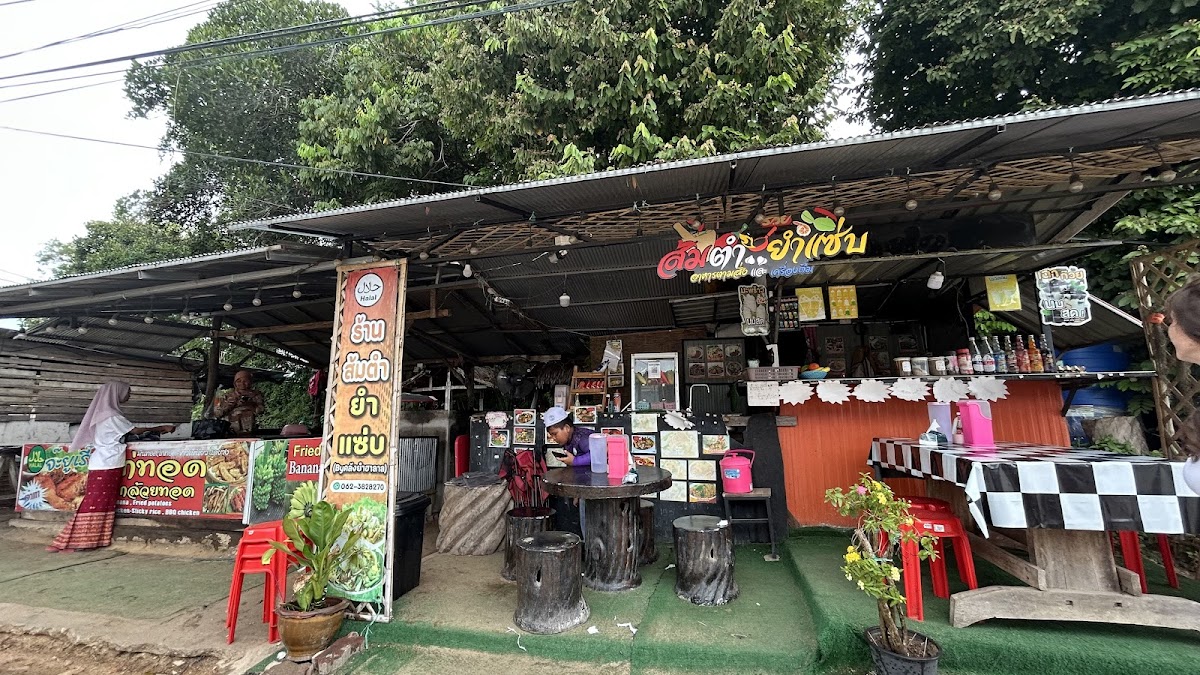 Somtam Halal bistro