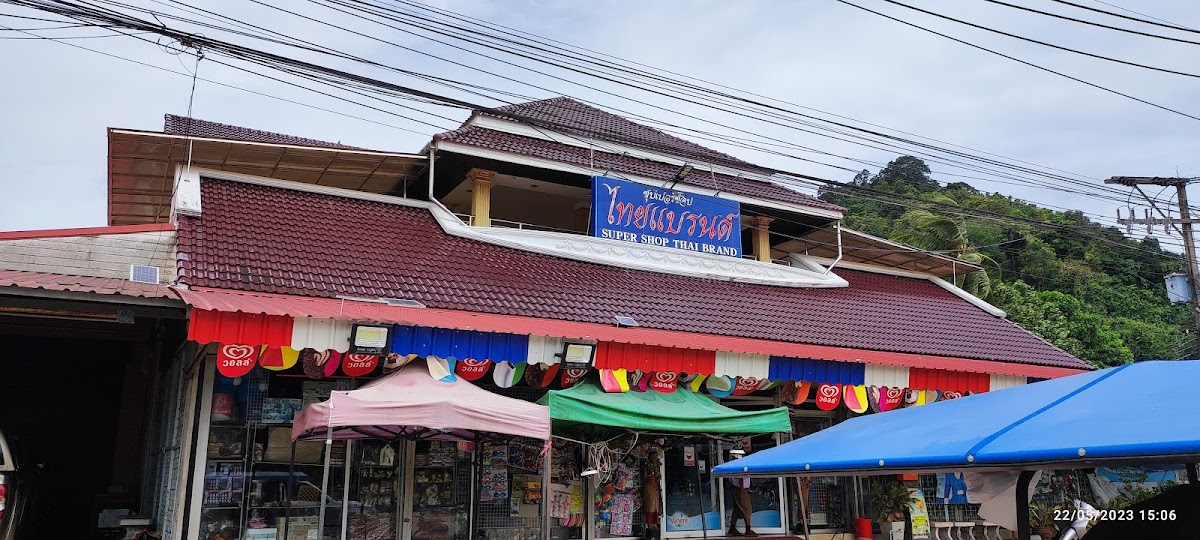 Super Shop Thai Brand