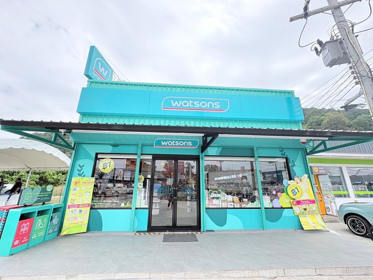 Watsons